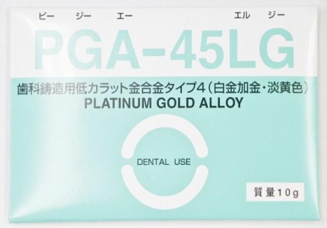 石福金属の歯科用金合金 PGA-45-LG